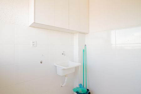 Apartamento para alugar com 45m², 2 quartos e 1 vaga Apartamento para alugar com 45m², 2 quartos e 1 vagaÁrea de Serviço