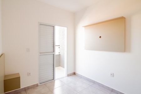 Apartamento para alugar com 45m², 2 quartos e 1 vaga Apartamento para alugar com 45m², 2 quartos e 1 vagaQuarto 2