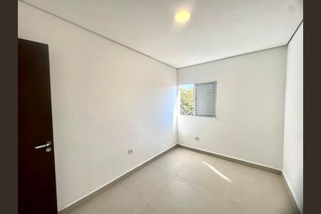 Apartamento para alugar com 57m², 2 quartos e sem vaga Apartamento para alugar com 57m², 2 quartos e sem vagaQuarto 1