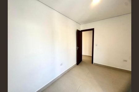 Apartamento para alugar com 57m², 2 quartos e sem vaga Apartamento para alugar com 57m², 2 quartos e sem vagaQuarto 2
