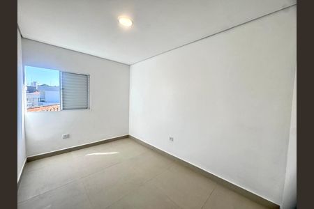 Apartamento para alugar com 57m², 2 quartos e sem vaga Apartamento para alugar com 57m², 2 quartos e sem vagaQuarto 1