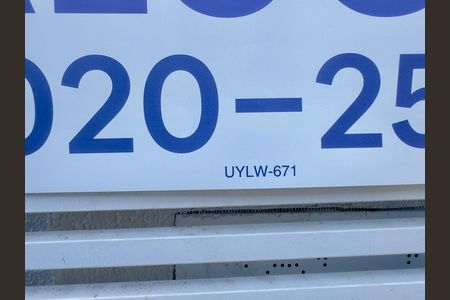 Código da placa UYLW-671 de apartamento para alugar com 2 quartos, 42m² em Jardim Santa Mena, Guarulhos