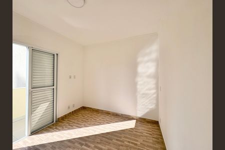 Casa para alugar com 70m², 2 quartos e 1 vaga Casa para alugar com 70m², 2 quartos e 1 vagaSuíte