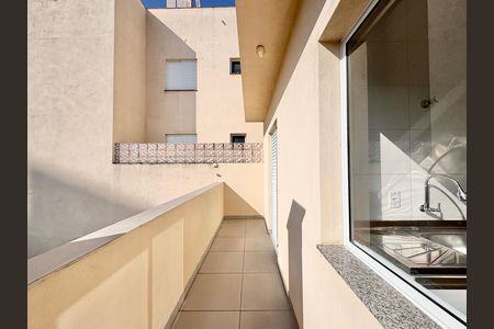Varanda da Suíte  de casa para alugar com 2 quartos, 70m² em Nossa Senhora do O, São Paulo