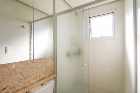 Apartamento para alugar com 59m², 2 quartos e 1 vaga Apartamento para alugar com 59m², 2 quartos e 1 vagaBanheiro da Suíte