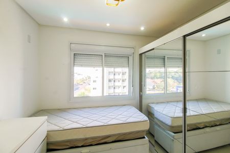 Apartamento para alugar com 59m², 2 quartos e 1 vaga Apartamento para alugar com 59m², 2 quartos e 1 vagaQuarto 1