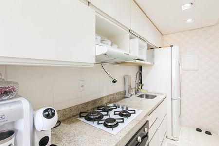 Apartamento para alugar com 59m², 2 quartos e 1 vaga Apartamento para alugar com 59m², 2 quartos e 1 vagaCozinha e Área de Serviço