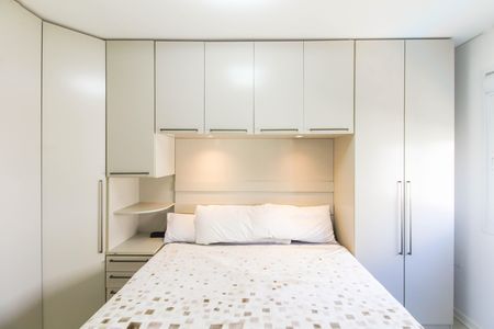 Apartamento para alugar com 59m², 2 quartos e 1 vaga Apartamento para alugar com 59m², 2 quartos e 1 vagaSuíte
