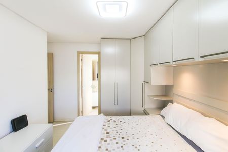 Apartamento para alugar com 59m², 2 quartos e 1 vaga Apartamento para alugar com 59m², 2 quartos e 1 vagaSuíte