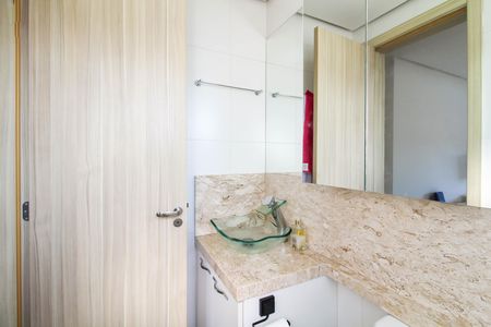 Apartamento para alugar com 59m², 2 quartos e 1 vaga Apartamento para alugar com 59m², 2 quartos e 1 vagaBanheiro da Suíte