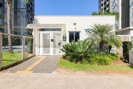 Apartamento para alugar com 59m², 2 quartos e 1 vaga Apartamento para alugar com 59m², 2 quartos e 1 vagaFachada e portaria