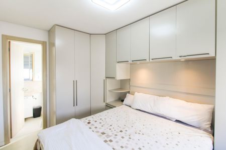 Apartamento para alugar com 59m², 2 quartos e 1 vaga Apartamento para alugar com 59m², 2 quartos e 1 vagaSuíte