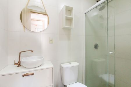 Apartamento para alugar com 59m², 2 quartos e 1 vaga Apartamento para alugar com 59m², 2 quartos e 1 vagaBanheiro
