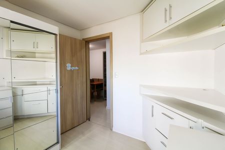 Apartamento para alugar com 59m², 2 quartos e 1 vaga Apartamento para alugar com 59m², 2 quartos e 1 vagaQuarto 1