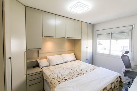 Apartamento para alugar com 59m², 2 quartos e 1 vaga Apartamento para alugar com 59m², 2 quartos e 1 vagaSuíte