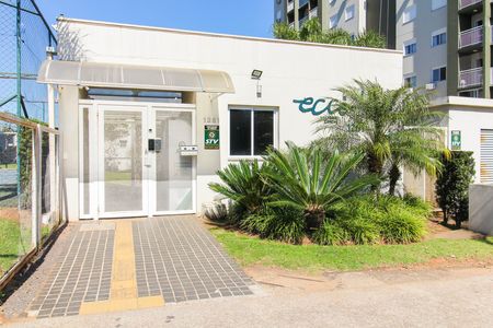 Apartamento para alugar com 59m², 2 quartos e 1 vaga Apartamento para alugar com 59m², 2 quartos e 1 vagaFachada e portaria