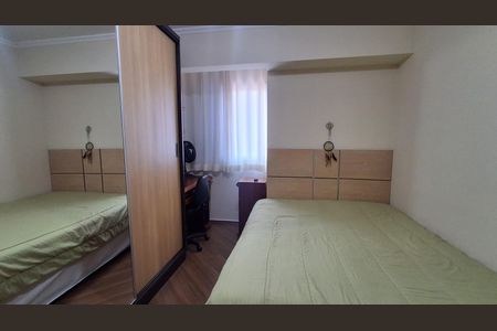 Apartamento para alugar com 82m², 2 quartos e 2 vagas Apartamento para alugar com 82m², 2 quartos e 2 vagasQuarto