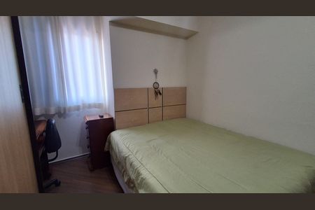 Apartamento para alugar com 82m², 2 quartos e 2 vagas Apartamento para alugar com 82m², 2 quartos e 2 vagasQuarto