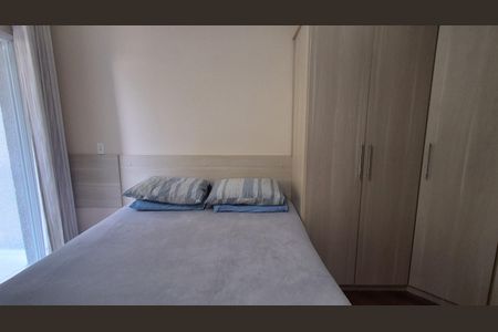 Apartamento para alugar com 82m², 2 quartos e 2 vagas Apartamento para alugar com 82m², 2 quartos e 2 vagasSuíte