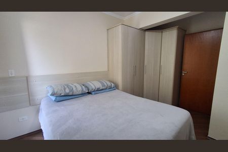 Apartamento para alugar com 82m², 2 quartos e 2 vagas Apartamento para alugar com 82m², 2 quartos e 2 vagasSuíte