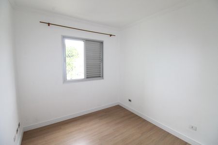 Apartamento para alugar com 68m², 2 quartos e 1 vagaQuarto 1
