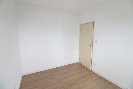 Apartamento para alugar com 68m², 2 quartos e 1 vagaQuarto 1