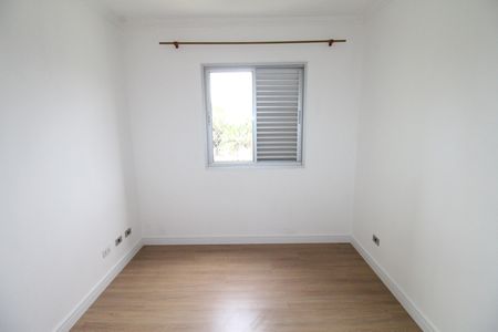 Apartamento para alugar com 68m², 2 quartos e 1 vagaQuarto 1