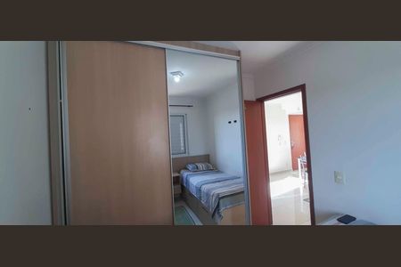 Apartamento à venda com 33m², 1 quarto e 1 vaga