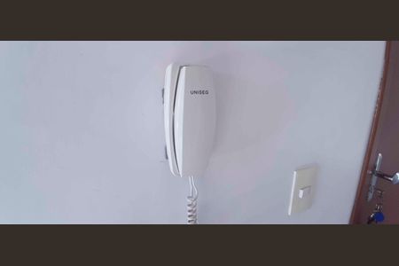 Apartamento à venda com 33m², 1 quarto e 1 vaga Apartamento à venda com 33m², 1 quarto e 1 vagaInterfone
