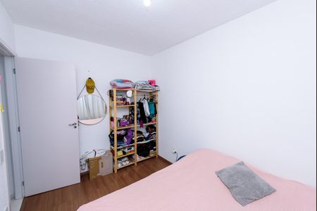 Apartamento para alugar com 47m², 2 quartos e 1 vagaQuarto 2