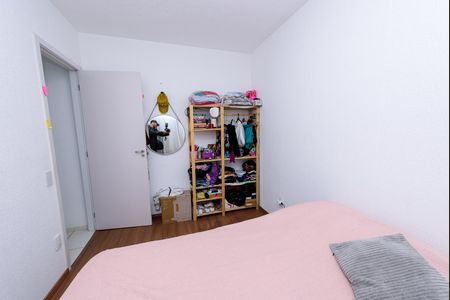 Apartamento para alugar com 47m², 2 quartos e 1 vagaQuarto 2