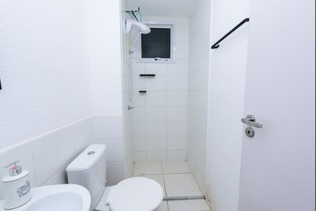Apartamento para alugar com 47m², 2 quartos e 1 vagaBanheiro social