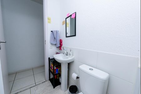 Apartamento para alugar com 47m², 2 quartos e 1 vagaBanheiro social