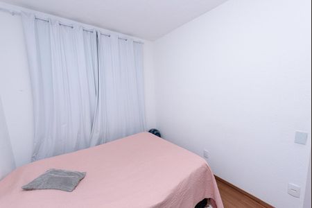Apartamento para alugar com 47m², 2 quartos e 1 vagaQuarto 2