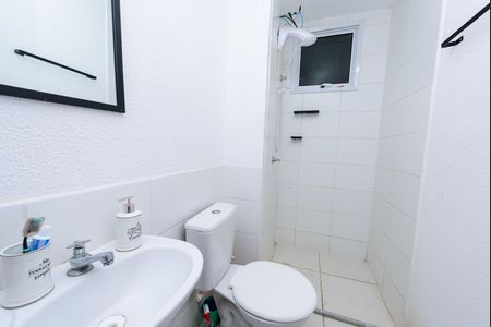 Apartamento para alugar com 47m², 2 quartos e 1 vagaBanheiro social