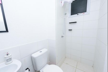 Apartamento para alugar com 47m², 2 quartos e 1 vagaBanheiro social