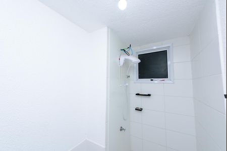 Apartamento para alugar com 47m², 2 quartos e 1 vagaBanheiro social