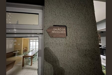 Apartamento para alugar com 47m², 2 quartos e 1 vagaÁrea comum