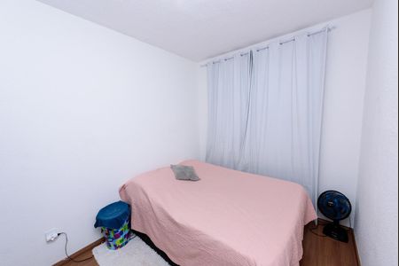 Apartamento para alugar com 47m², 2 quartos e 1 vagaQuarto 2