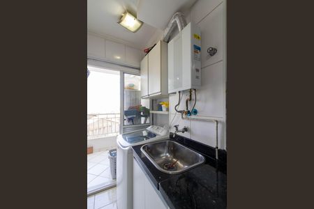 Apartamento à venda com 65m², 2 quartos e 1 vagaArea de Serviço 