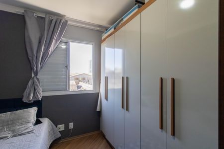 Apartamento à venda com 65m², 2 quartos e 1 vagaQuarto 2