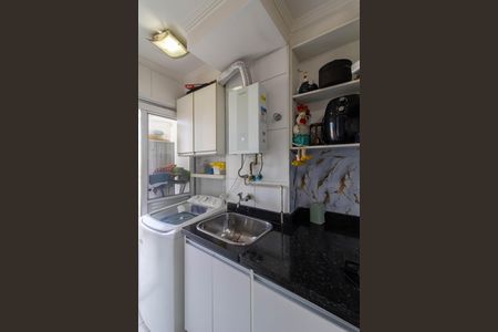 Apartamento à venda com 65m², 2 quartos e 1 vagaArea de Serviço 