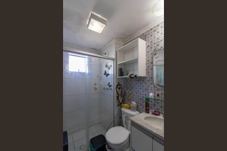 Apartamento à venda com 65m², 2 quartos e 1 vagaSuíte 