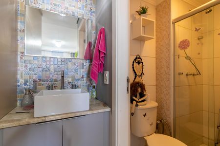 Apartamento à venda com 65m², 2 quartos e 1 vagaBanheiro