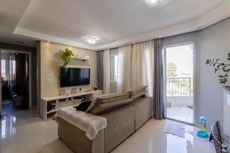 Apartamento à venda com 65m², 2 quartos e 1 vagaSala Ampliada