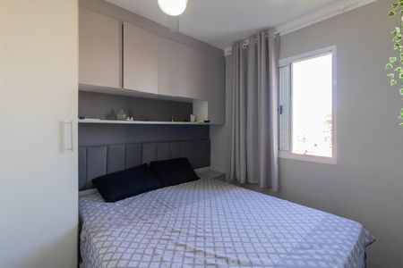 Apartamento à venda com 65m², 2 quartos e 1 vagaSuíte