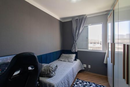 Apartamento à venda com 65m², 2 quartos e 1 vagaQuarto 2