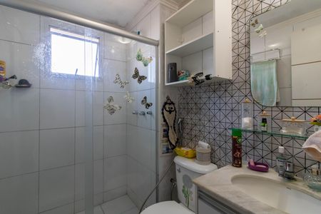 Apartamento à venda com 65m², 2 quartos e 1 vagaSuíte