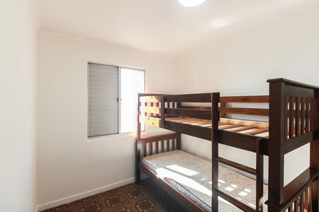 Apartamento para alugar com 54m², 2 quartos e 1 vagaQuarto 2