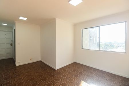 Apartamento para alugar com 54m², 2 quartos e 1 vagaSala 